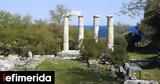 Φωτιά, Αλεξανδρούπολη, Κλείνουν, Έβρο,fotia, alexandroupoli, kleinoun, evro