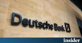 Deutsche Bank, Αυξάνει, - Top, Alpha Bank,Deutsche Bank, afxanei, - Top, Alpha Bank