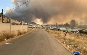 Πάρνηθα-Φυλή, Μεγάλο, Μονή Κλειστών, -Μήνυμα 112, -Οι, parnitha-fyli, megalo, moni kleiston, -minyma 112, -oi