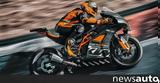 -only KTM RC 8C,