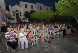 Παράσταση-αφιέρωμα, 100, Μικρασιατική, Πάτρα,parastasi-afieroma, 100, mikrasiatiki, patra