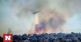 Φωτιά, Κομοτηνή, Μήνυμα 112, - Παραμείνετε,fotia, komotini, minyma 112, - parameinete