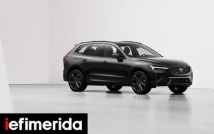 Volvo XC60 Black Edition -Πόσο, Volvo XC60 Black Edition -poso