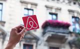 Εκρηκτική, Airbnb – Ποιες,ekriktiki, Airbnb – poies