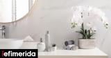 ΙΚΕΑ, -Πρακτική,ikea, -praktiki