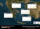 Φωτιές-Meteo, Περισσότερα, 400 000,foties-Meteo, perissotera, 400 000