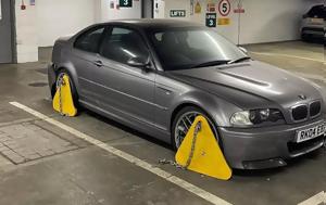 Πέπλο, BMW M3 CSL, peplo, BMW M3 CSL