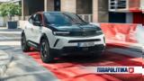 Βρες, Opel,vres, Opel