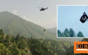 Pakistan, Helicopters