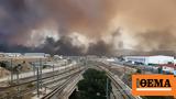 Φωτιές - Αρτοποιός, Μάιο, 472, Ασπρόπυργο,foties - artopoios, maio, 472, aspropyrgo