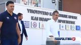 Παύλος Μαρινάκης, Συζήτηση, Βουλή, Μητσοτάκη,pavlos marinakis, syzitisi, vouli, mitsotaki