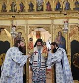 Επίσκοπος Αμαθούντος, Μητρόπολη Μαυροβουνίου,episkopos amathountos, mitropoli mavrovouniou