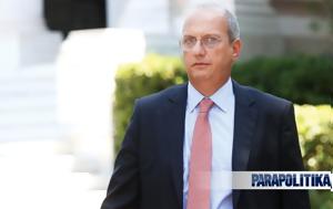 Οικονόμου, Έβρο, oikonomou, evro
