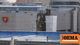 ΗΠΑ, Ουκρανίας, Ρωσία,ipa, oukranias, rosia