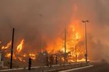 Κόλαση, Πάρνηθα, - Πλησιάζουν, Εθνικό Δρυμό,kolasi, parnitha, - plisiazoun, ethniko drymo