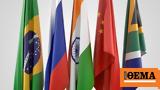 Rise, BRICS – BRICS,G7 INFOGRAPHIC