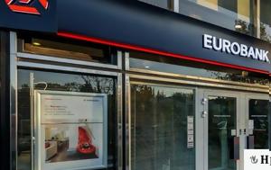 Eurobank, Αγοράζει, 173, Ελληνικής Τράπεζας - Προχωρά, Eurobank, agorazei, 173, ellinikis trapezas - prochora