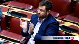 Στρατηγική, Κώστας Ζαχαριάδης - Λογαριάζει,stratigiki, kostas zachariadis - logariazei