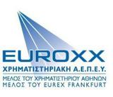 Euroxx, Έρχεται,Euroxx, erchetai