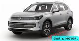 Διαρροή, Αυτό, Volkswagen Tiguan,diarroi, afto, Volkswagen Tiguan