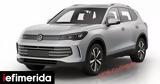 Διαρροή, Αυτό, Volkswagen Tiguan,diarroi, afto, Volkswagen Tiguan