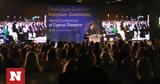 Κύπρος, Ξεκινούν, Παγκόσμιου Συνεδρίου Κυπρίων Διασποράς,kypros, xekinoun, pagkosmiou synedriou kyprion diasporas
