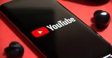 YouTube, Δοκιμές,YouTube, dokimes