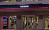 Eurobank, Συμφωνία, 173, Ελληνικής Τράπεζας,Eurobank, symfonia, 173, ellinikis trapezas