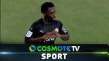 ΟΦΗ – Άρης 3-2, Δείτε,ofi – aris 3-2, deite