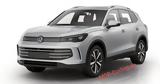 Διέρρευσαν, Volkswagen Tiguan -photos,dierrefsan, Volkswagen Tiguan -photos