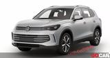 Διέρρευσαν, Volkswagen Tiguan,dierrefsan, Volkswagen Tiguan