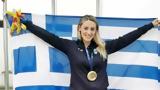 Άννα Κορακάκη, Παγκόσμιο,anna korakaki, pagkosmio