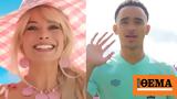 Άαρον Ράμσεϊ, Viral, Burnley, Barbie,aaron ramsei, Viral, Burnley, Barbie