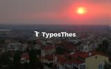 Γιουτίκας, Θεσσαλονίκη, Παρακολουθούμε,gioutikas, thessaloniki, parakolouthoume