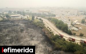 Φωτιά, Αλεξανδρούπολη, Επαναλειτουργεί, fotia, alexandroupoli, epanaleitourgei