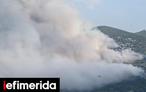 Βίντεο, Πάρνηθα -Πώς, vinteo, parnitha -pos