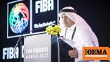 FIBA, Νέος, Σεΐχης Σαούντ Αλί Αλ Θανί,FIBA, neos, seΐchis saount ali al thani