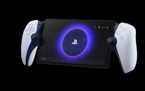 Δείτε, PlayStation, Sony, deite, PlayStation, Sony