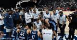 Mundobasket 2023 Εθνική, Έπεσε 15η, Ελλάδα,Mundobasket 2023 ethniki, epese 15i, ellada