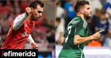 Μπράγκα-Παναθηναϊκός, LIVE, Champions League,bragka-panathinaikos, LIVE, Champions League