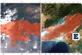 Πάνω, 617 000, Έβρο, 50 000, Φυλή - Εικόνες-γροθιά,pano, 617 000, evro, 50 000, fyli - eikones-grothia