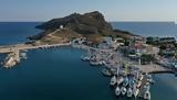 Ψαρά, Aegean Regatta,psara, Aegean Regatta