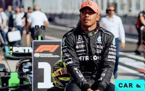 Formula 1, Χάμιλτον, Ferrari, Formula 1, chamilton, Ferrari