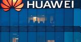 Huawei, Χτίζει,Huawei, chtizei