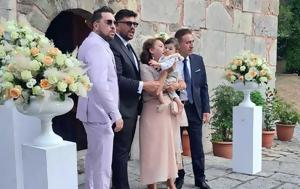 Γάμος, Τρίκαλα, Βορείων Προαστίων –, gamos, trikala, voreion proastion –