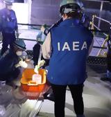 IAEA, Χαμηλότερη, Φουκουσίμα, Ιαπωνία,IAEA, chamiloteri, foukousima, iaponia