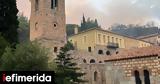 ΥΠΠΟ -Φωτιά, Οσιο Λουκά, Μονής [εικόνες],yppo -fotia, osio louka, monis [eikones]