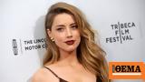 Amber Heard, Ίσως,Amber Heard, isos