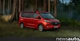 Αυτό, Ford Transit Custom Nugget,afto, Ford Transit Custom Nugget