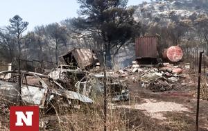 Κλέαρχος Μαρουσάκης, Μέχρι 8, Πάρνηθα - Κίνδυνος, klearchos marousakis, mechri 8, parnitha - kindynos